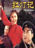 少妇太爽了