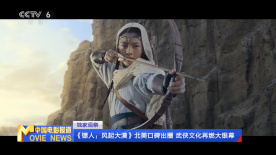 一区二区三区在线视频观看